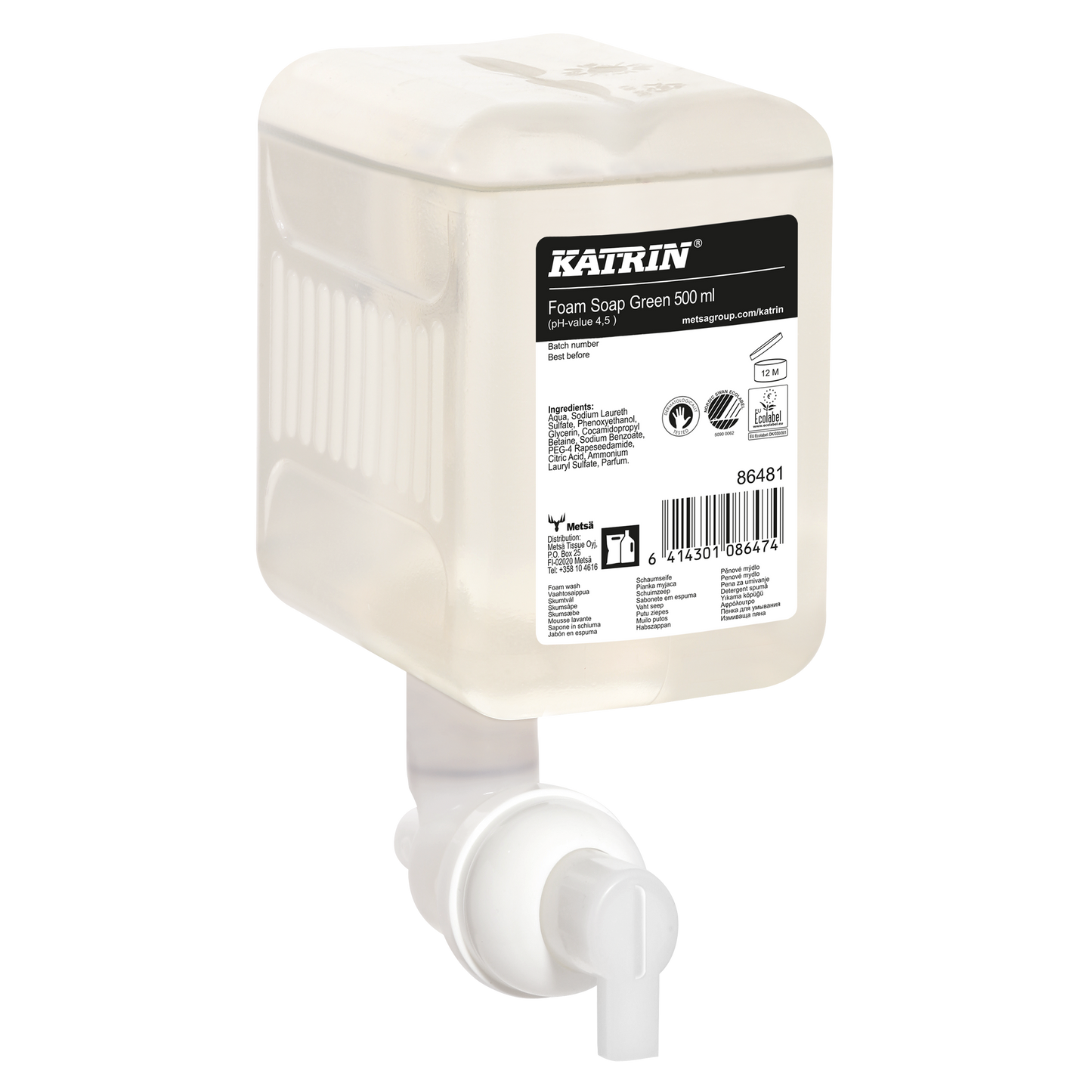 KATRIN Foam Soap Green 500 ml Schaumseife mit Dosierpumpe